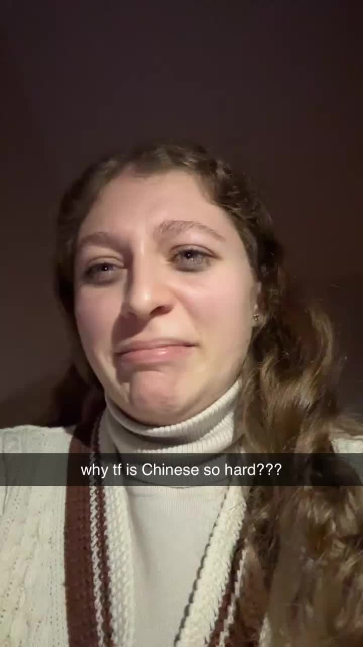 why tf is Chinese so hard???